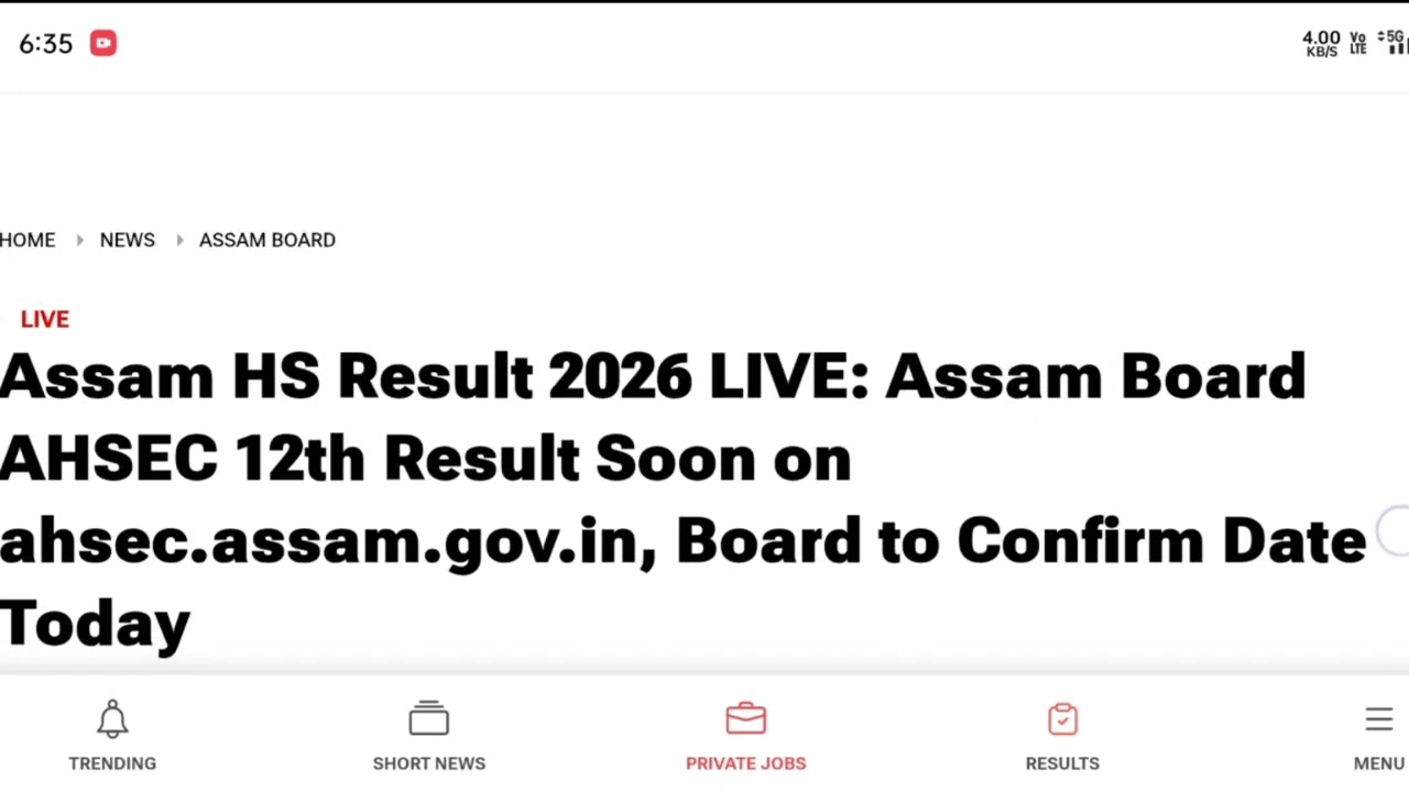 HS results 2026 | Assam HS results 2026