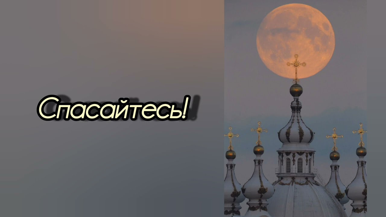 О чем рассказал воскресший монах?