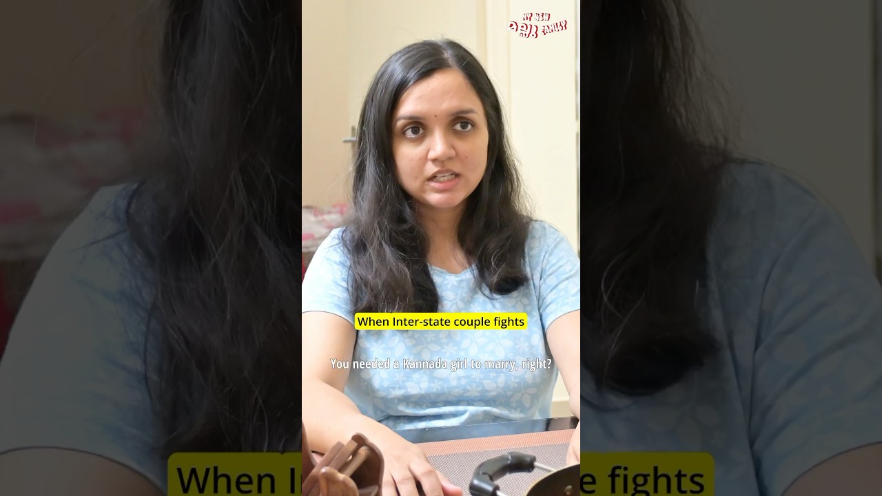 When inter-state couple fight 😩 #malayalmcomedy #comedyvideos #youtubeshorts #watchfullvideo