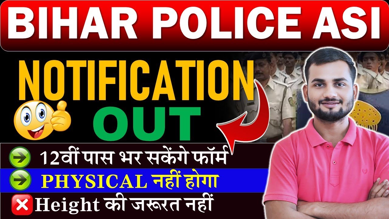 Bihar Police Bpssc Asi Steno New Vacancy 2024 | Bihar Asi Syllabus Full Details 2024