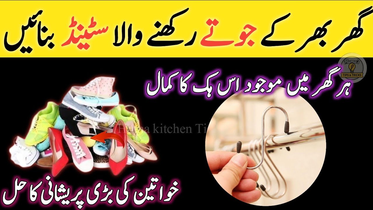 New Ingenious Home Hacks To Make Ur Everyday Tasks Effortless/ Hook new Organization hacks |2026🔥
