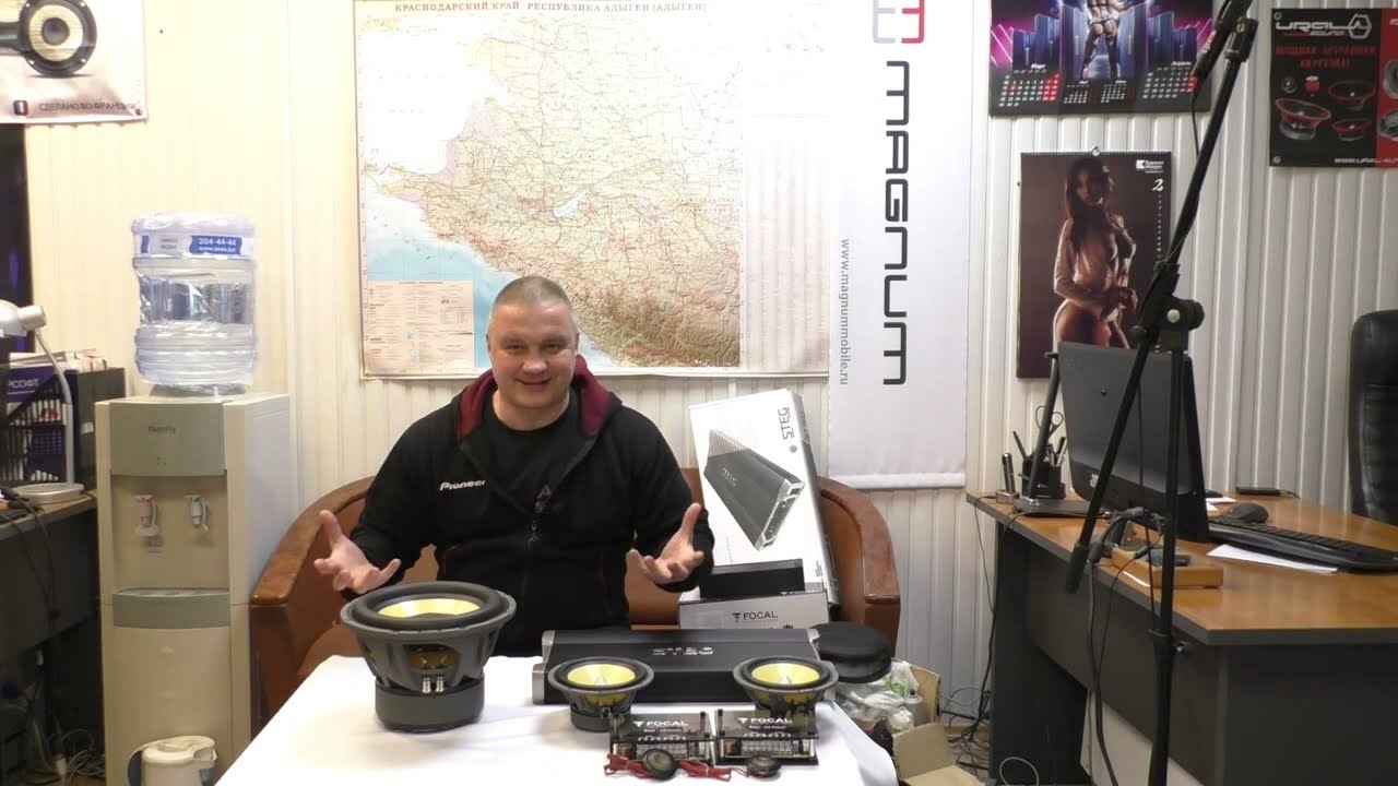 FOCAL E 25KX, FOCAL E 30 KX.Фундамент башни, ЕКХ. Тест с FOCAL ES165K2.