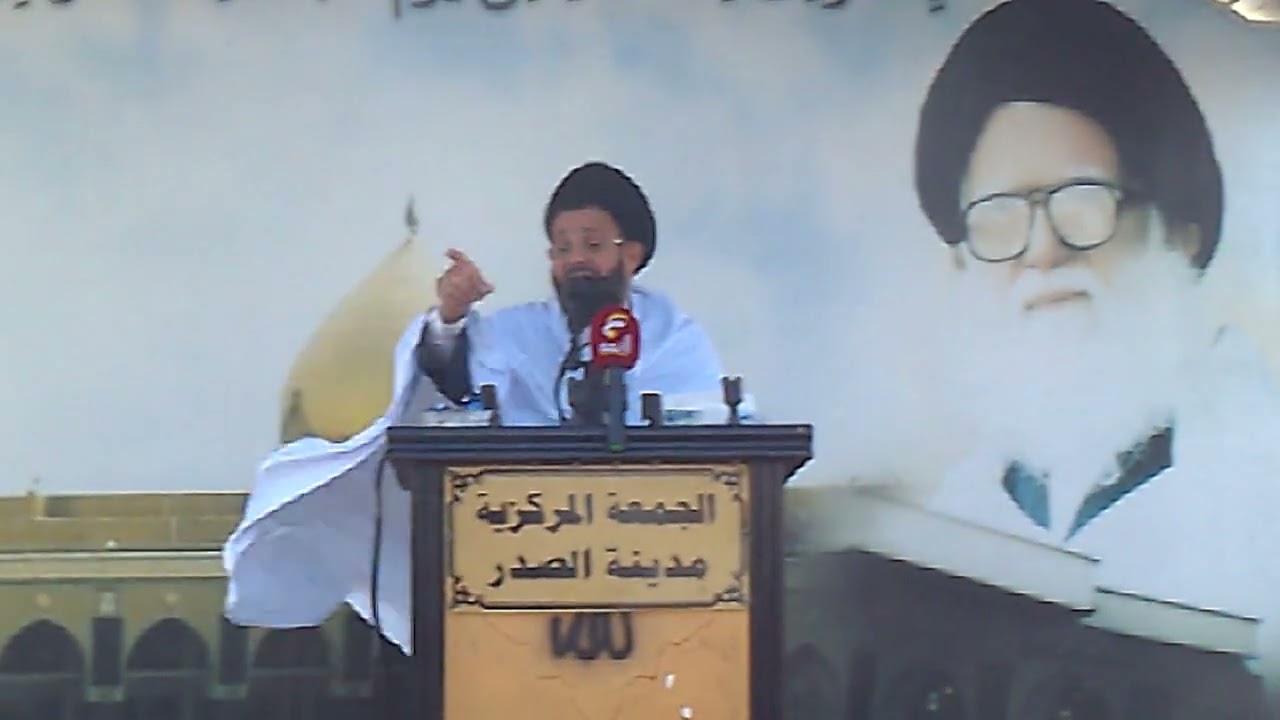 صلاة الجمعة في العاصمة بغداد مدينة الصدر بأمامة السيد هادي الشوكي _ الخطبة الثانية _ 17 _ 1 _ 2025