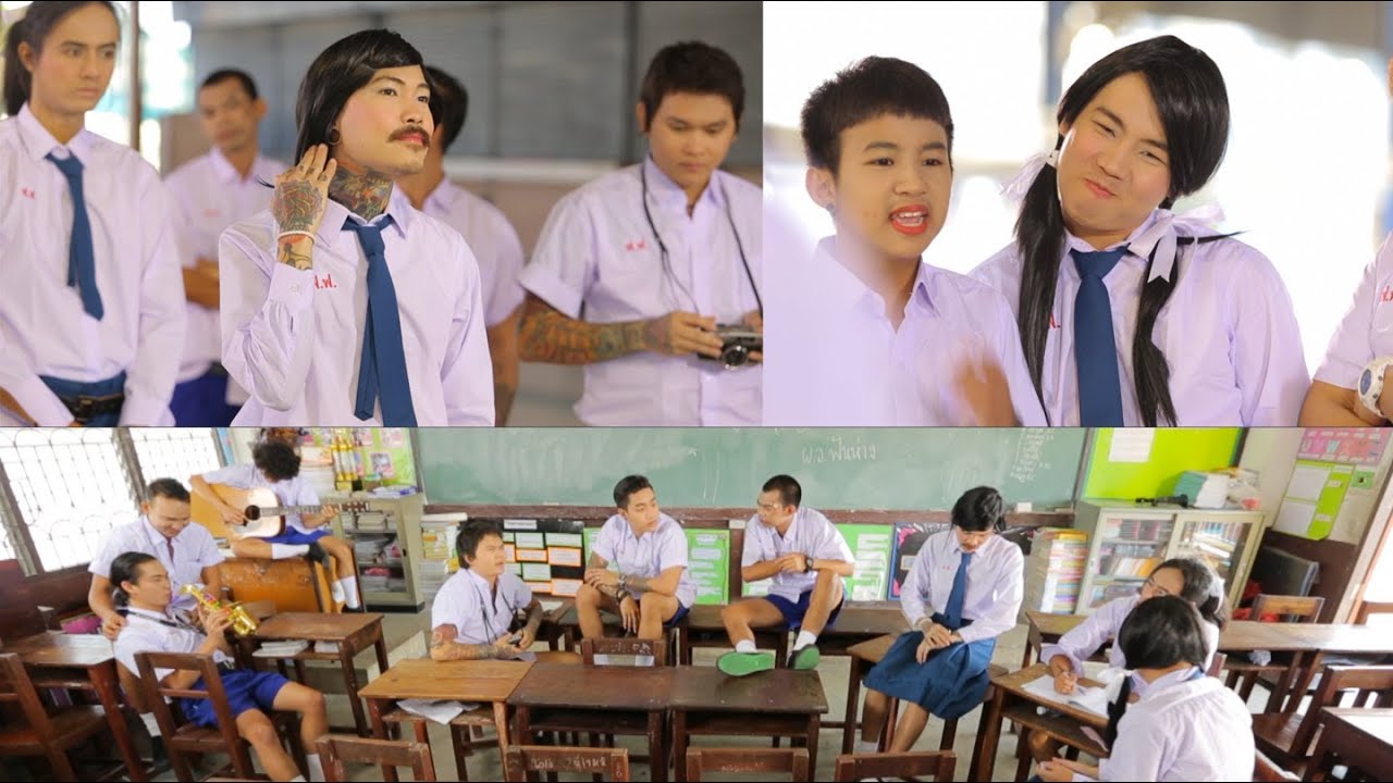HORMOYS วัยเฟ็ดเฟ่ EP.1  [Sponsored by BeeTalk]
