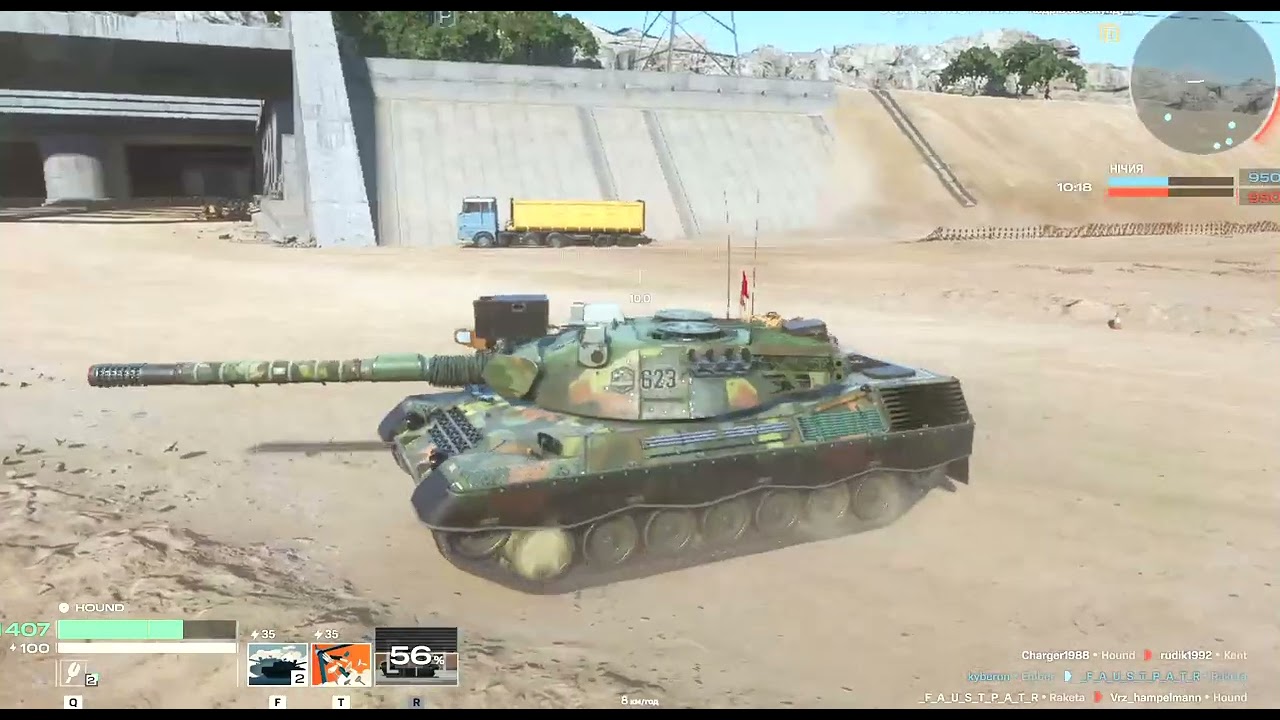Hound (Leo 1A6A1) - Завоювання - Project CW (Альфа-Тест)