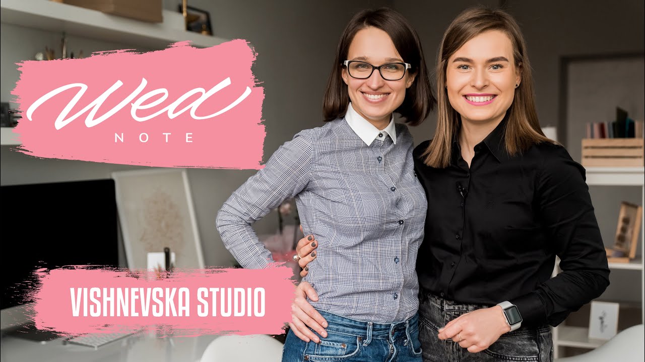 VISHNEVSKA STUDIO. Свадебная полиграфия
