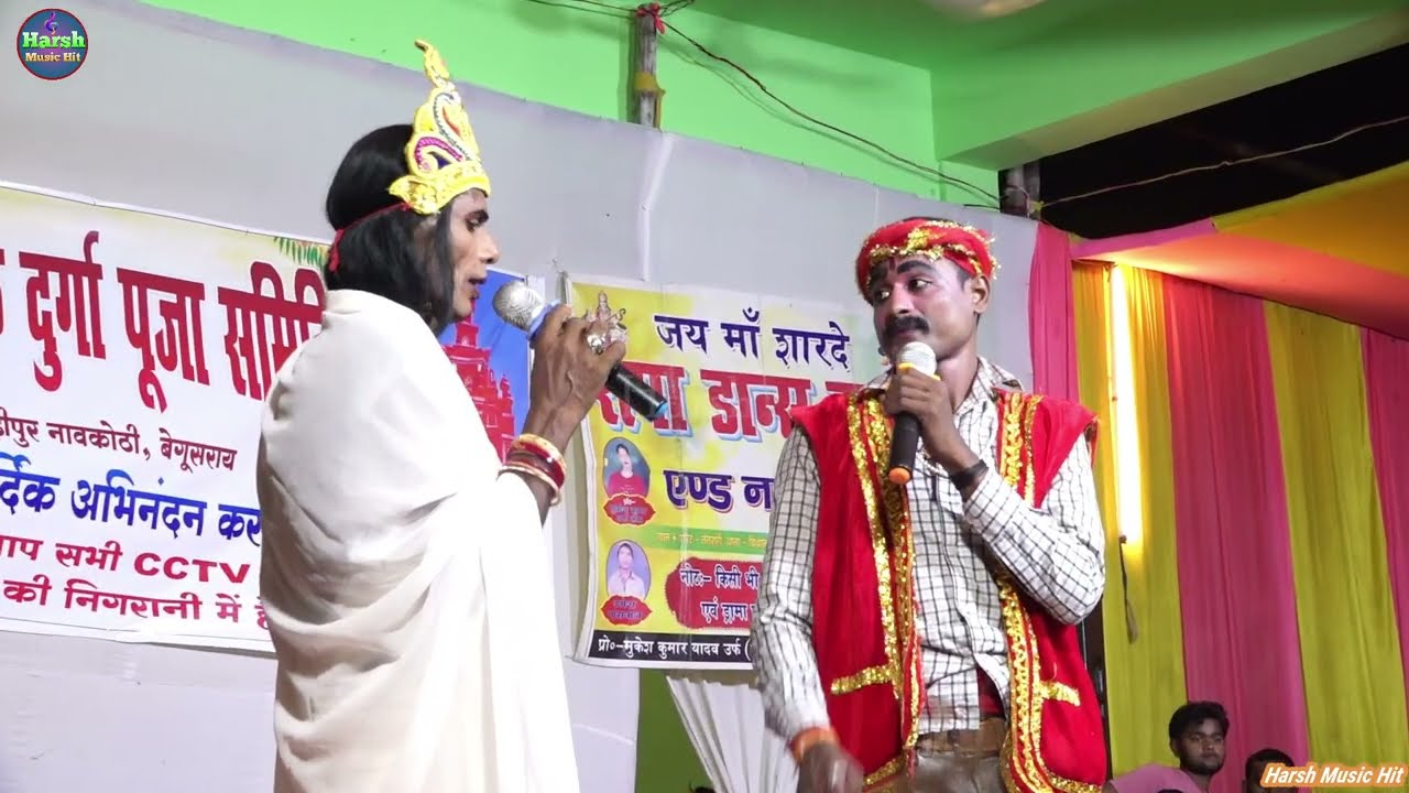 बहुरा गोडिन नटवा दयाल सिंह बखरी बाजार जादू की घोर लड़ाई = 9 | गौरीपुर में रूपा डांस ड्रामा पार्टी