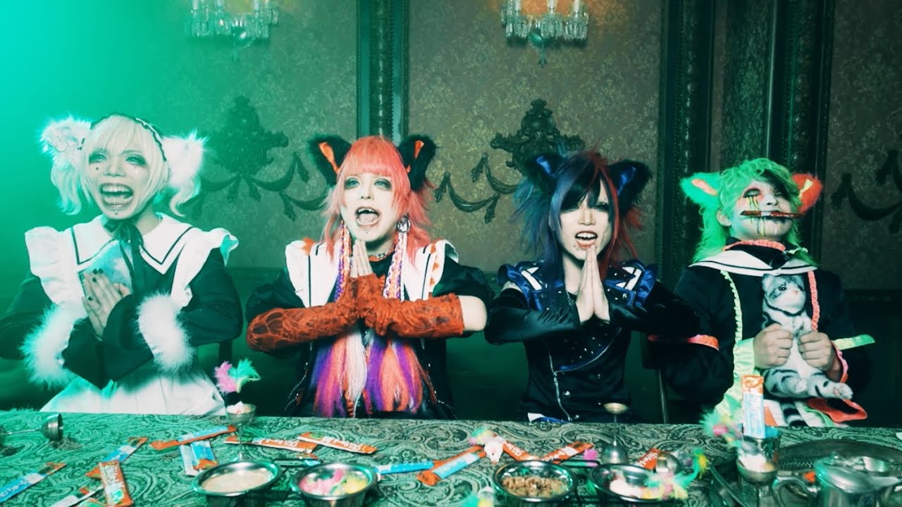 TABOO『毒入リチュール』 MV FULL