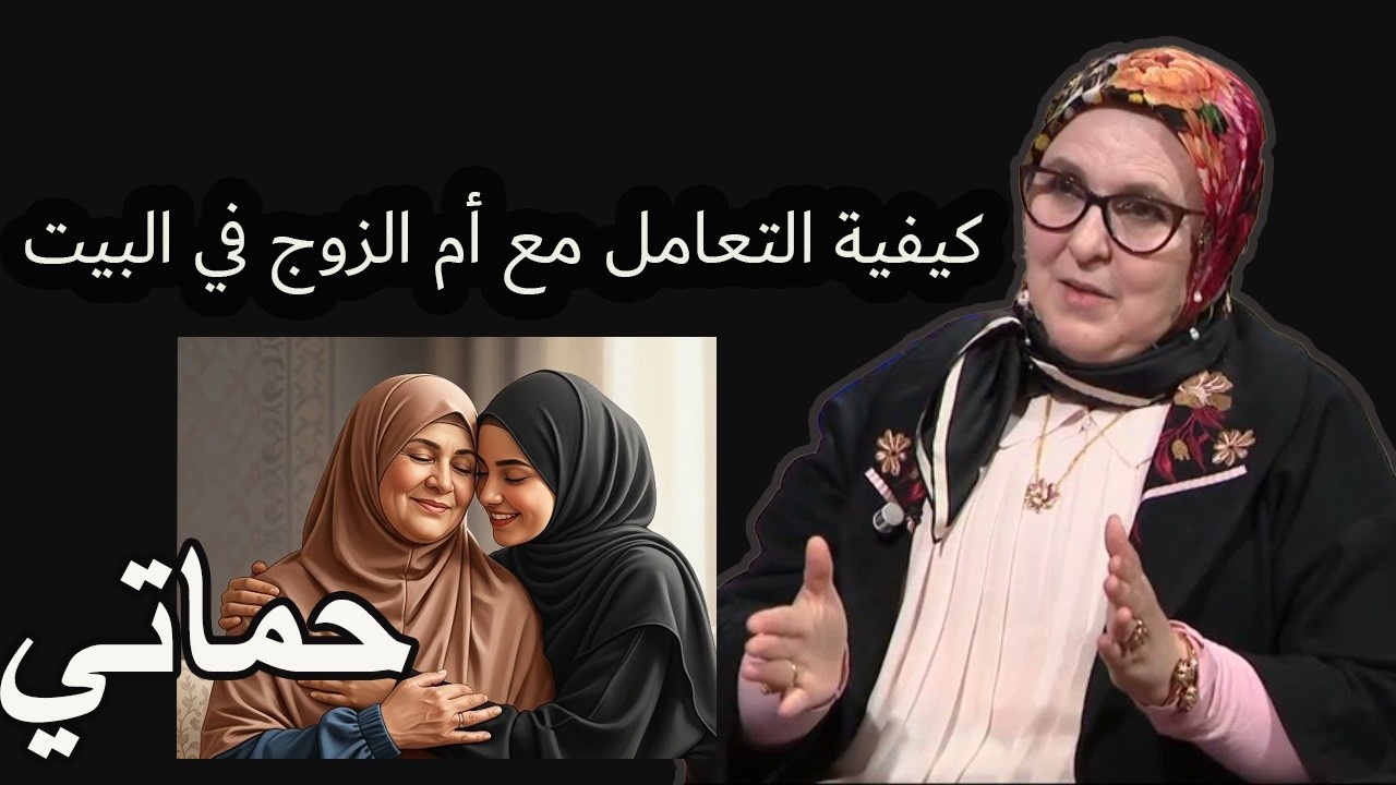دورات تعليمية  - نصائح إسلامية وعائلية