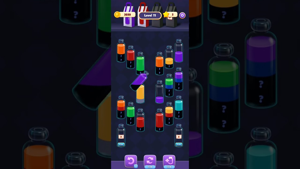 Water Match Level 11 #gaming #puzzle 