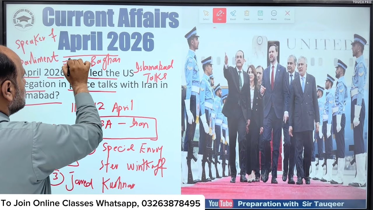 Monthly Current Affairs April 2026 | PPSC Preparation Daily FPSC SPSC CSS KPPSC PMS GK