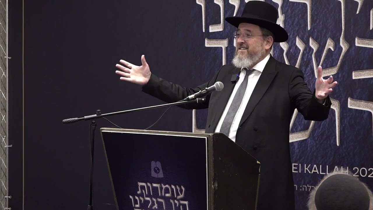 12-HaRAV-YOSEF-CHEVRONI