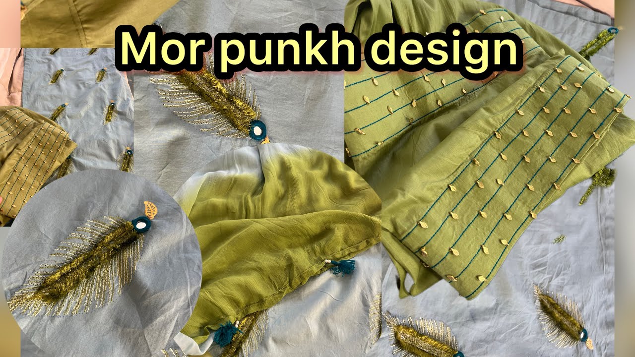 Mor punkh idea design check krain for order 03008173222 