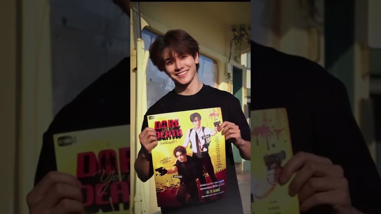 Tổng hợp video tiktok JoongDunk