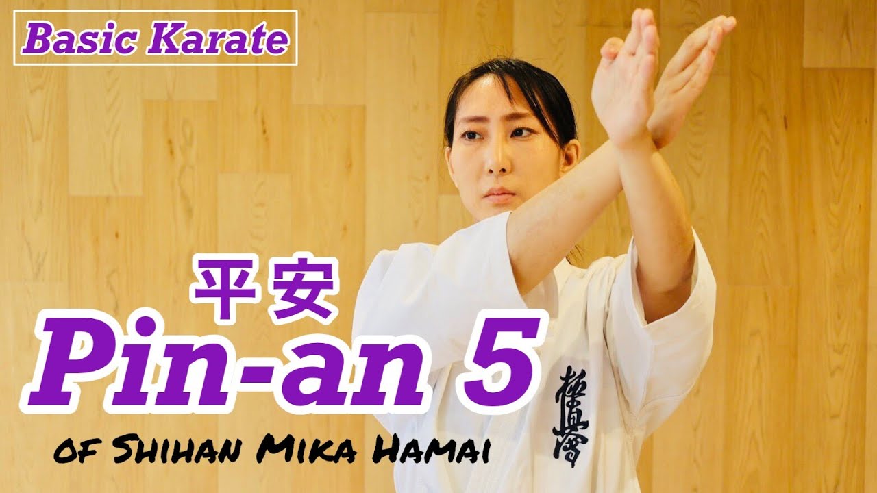 [FULL TUTORIAL] Pinan 5 / Kyokushin KATA / 極真空手 平安５