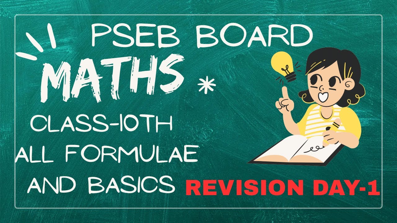 Class -10th maths revision day 1 from basic to advance pseb board 