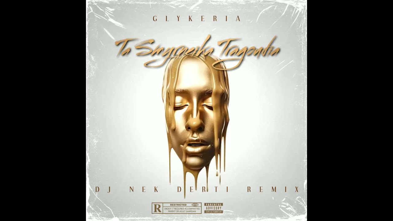 Glykeria - Ta Smyrneika Tragoudia (Dj Nek Derti Remix Cover)