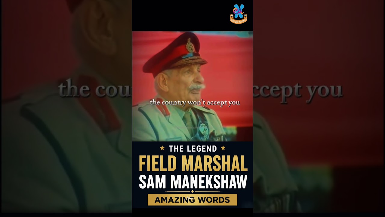 Сильные слова фельдмаршала Сэма Манекшоу 🇮🇳🔥 | Легенда индийской армии #shortsvideo