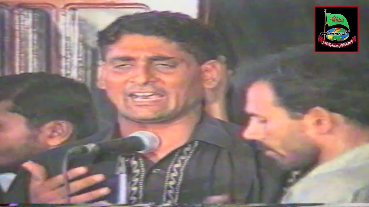 ABBAS KA PARCHAM HAI TANZEEM E HUSSAINI | Syed Aftab Alam Abidi   Anjuman Luqman Khairpu | 2002