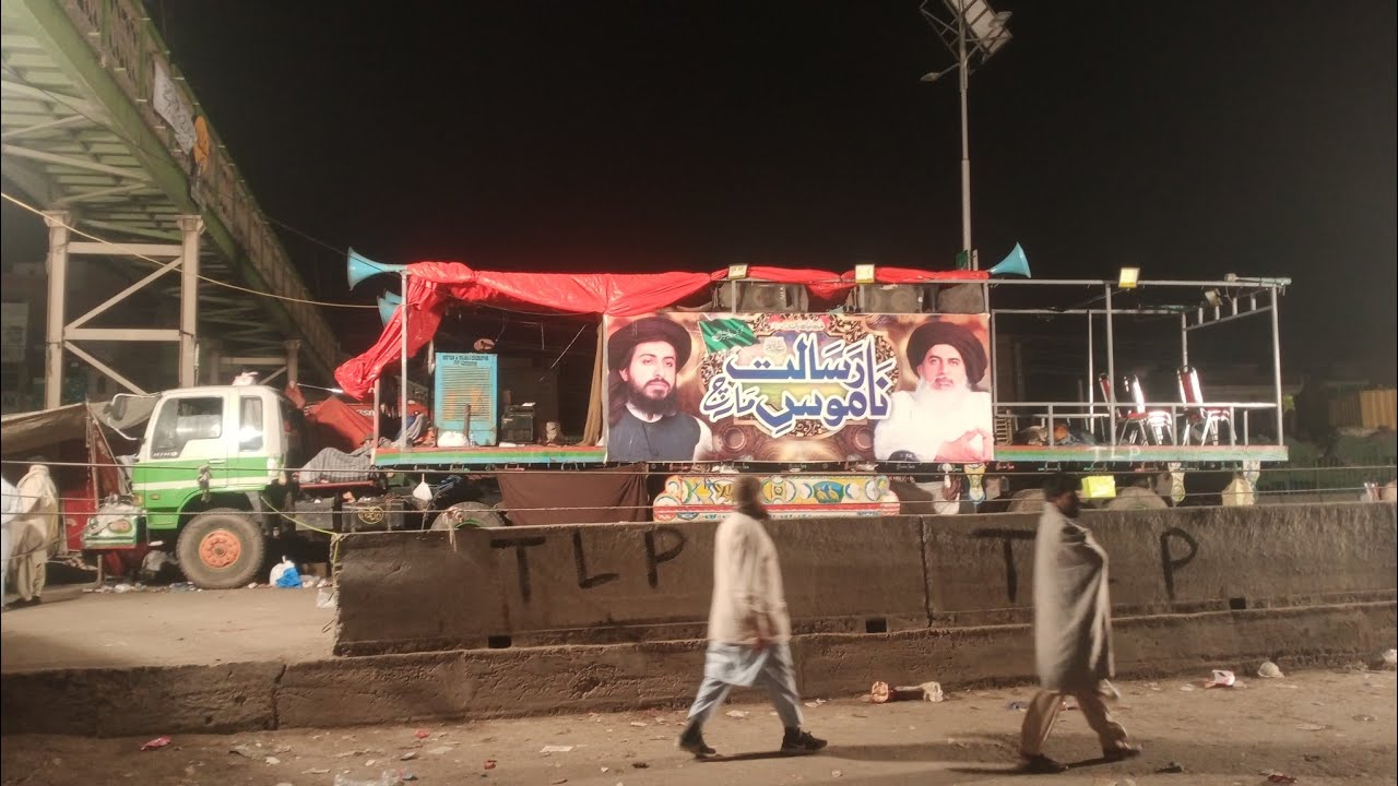 tlp long march update news