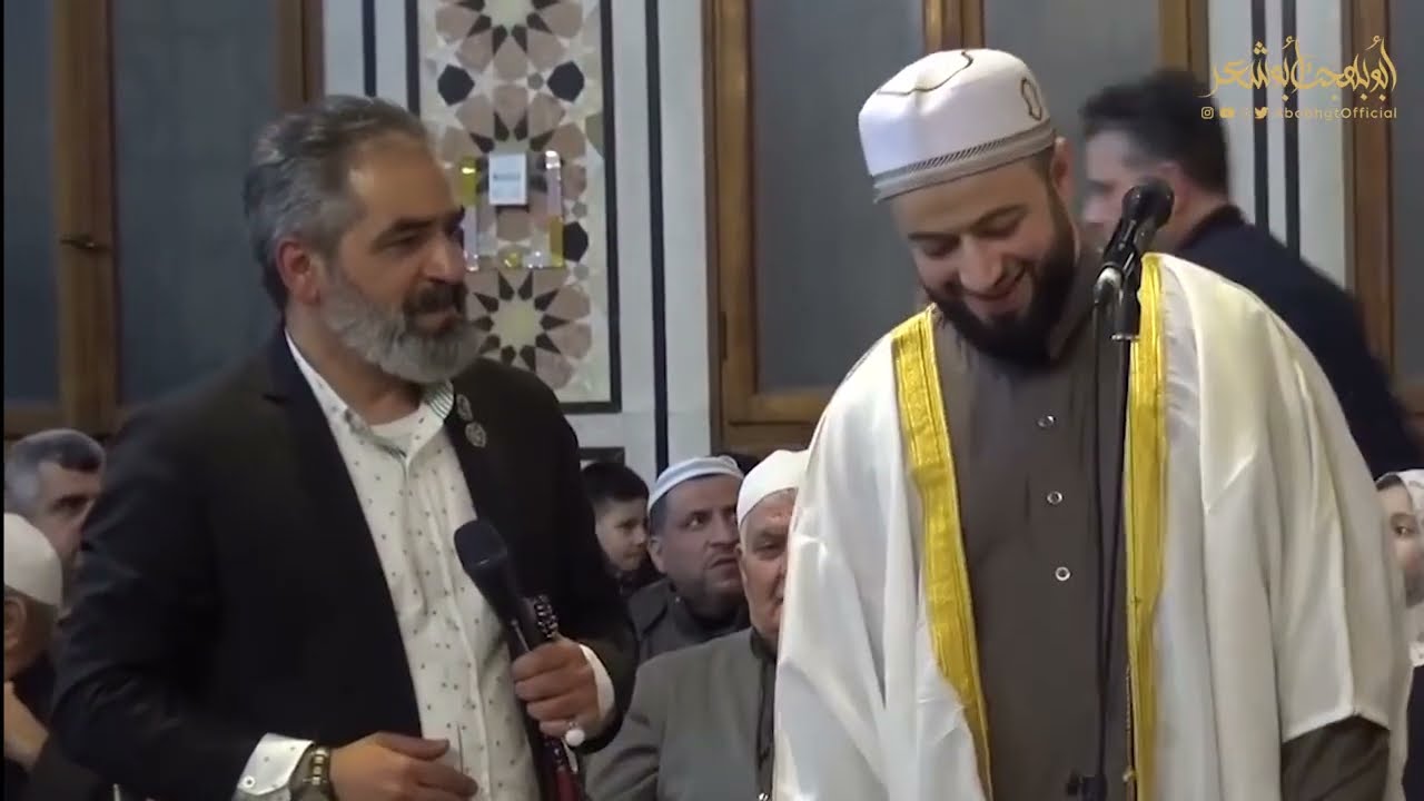 ايها المشتاق لا تنم - المنشد محمد برنية - أبوبهجت أبوشعر | ABOBHGTOFFICIAL