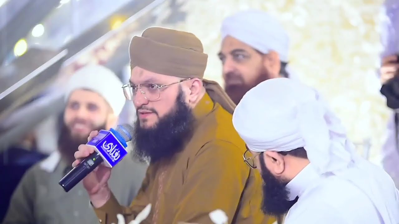 Hafiz Tahir Qadri Latest Hazri Tatheer Islamic 