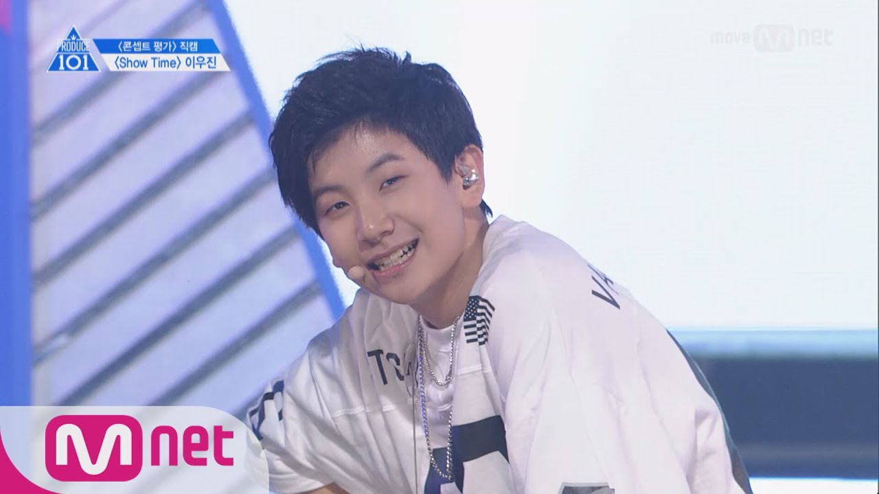 PRODUCE 101 season2 [단독/직캠] 일대일아이컨택ㅣ이우진 - It′s ♬Show Time @콘셉트 평가 170602 EP.9