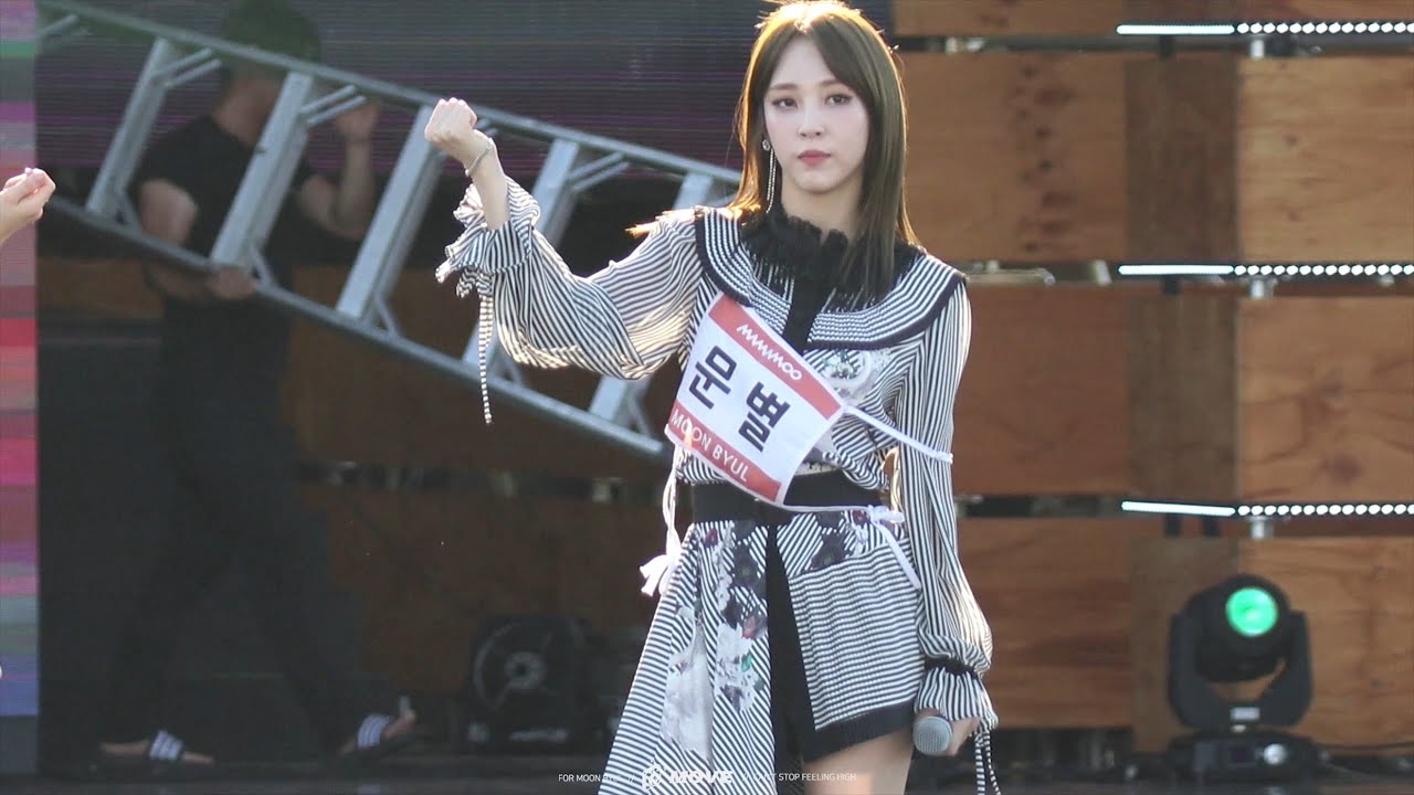180811 DMZ 평화콘서트 리허설 마마무 문별 직캠