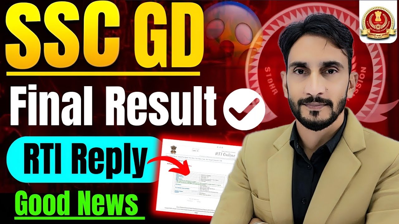 SSC GD Final Result RTI Reply आ गया 🥳| SSC GD Best Book By Chakshu 🔥