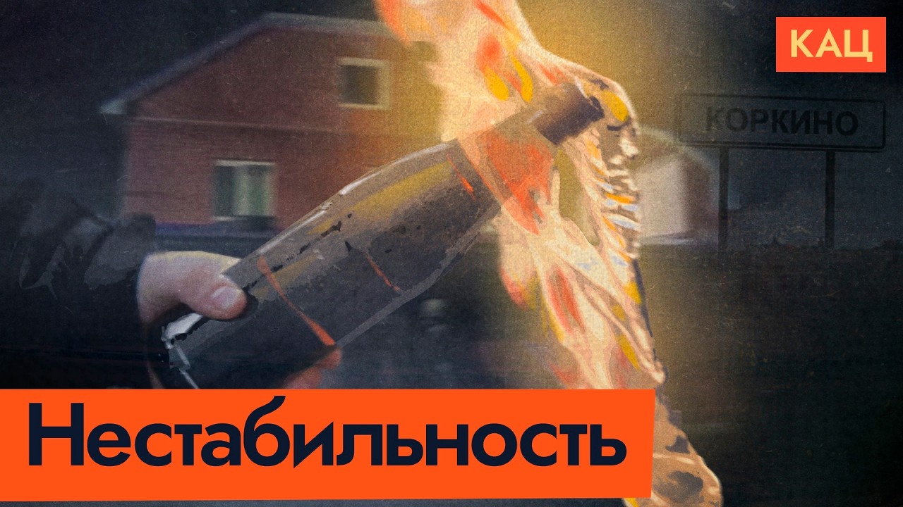 Как планировать своё будущее в стране, развязавшей войну (English subtitles) @Max_Katz