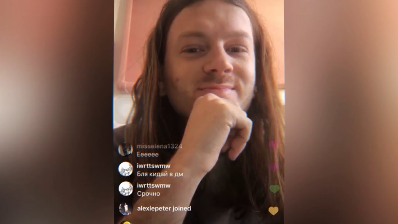 Dylan Brady | New Track Snippets w/ Tony Velour | Feb 21, 2019