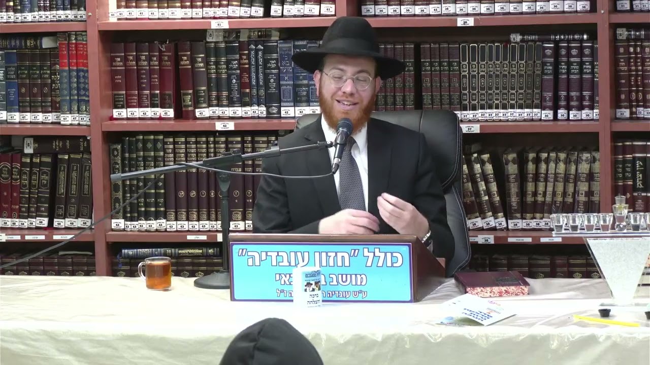 הרב יעקב סיני :  שאלות מעשיות בדין נ