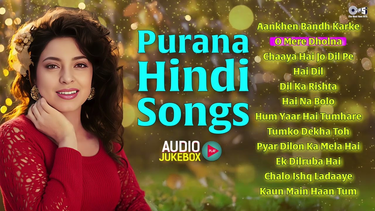 90's हिंदी सदाबहार गाने | 90s Love Songs | 90s Hits Hindi Songs | Evergreen Bollywood Hits Jukebox