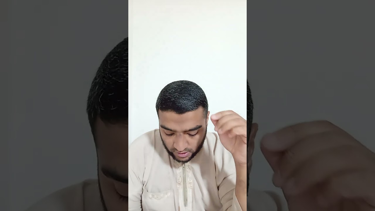 50 قصه للشفاء بسورة الفاتحه