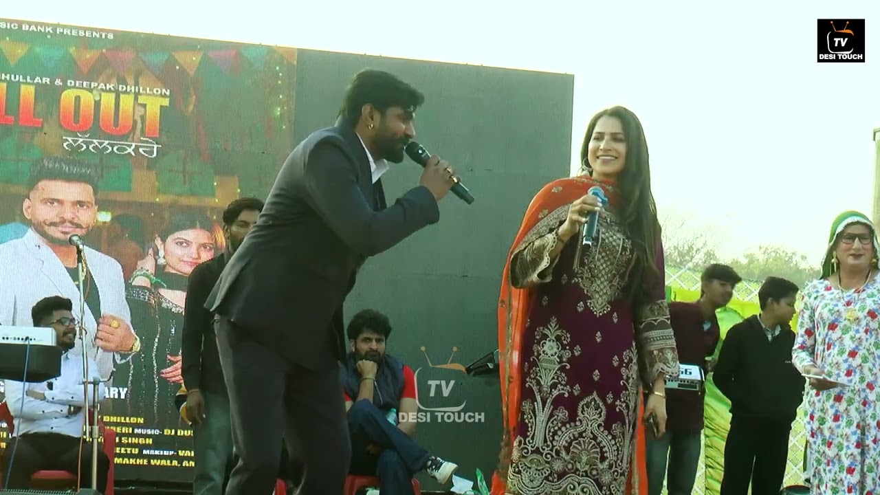 ਤੂੰ ਮੇਰੀ ਉਹ ਬਣ ਜਾ | Kulwinder Bhullar & Sukhreet Butter Live