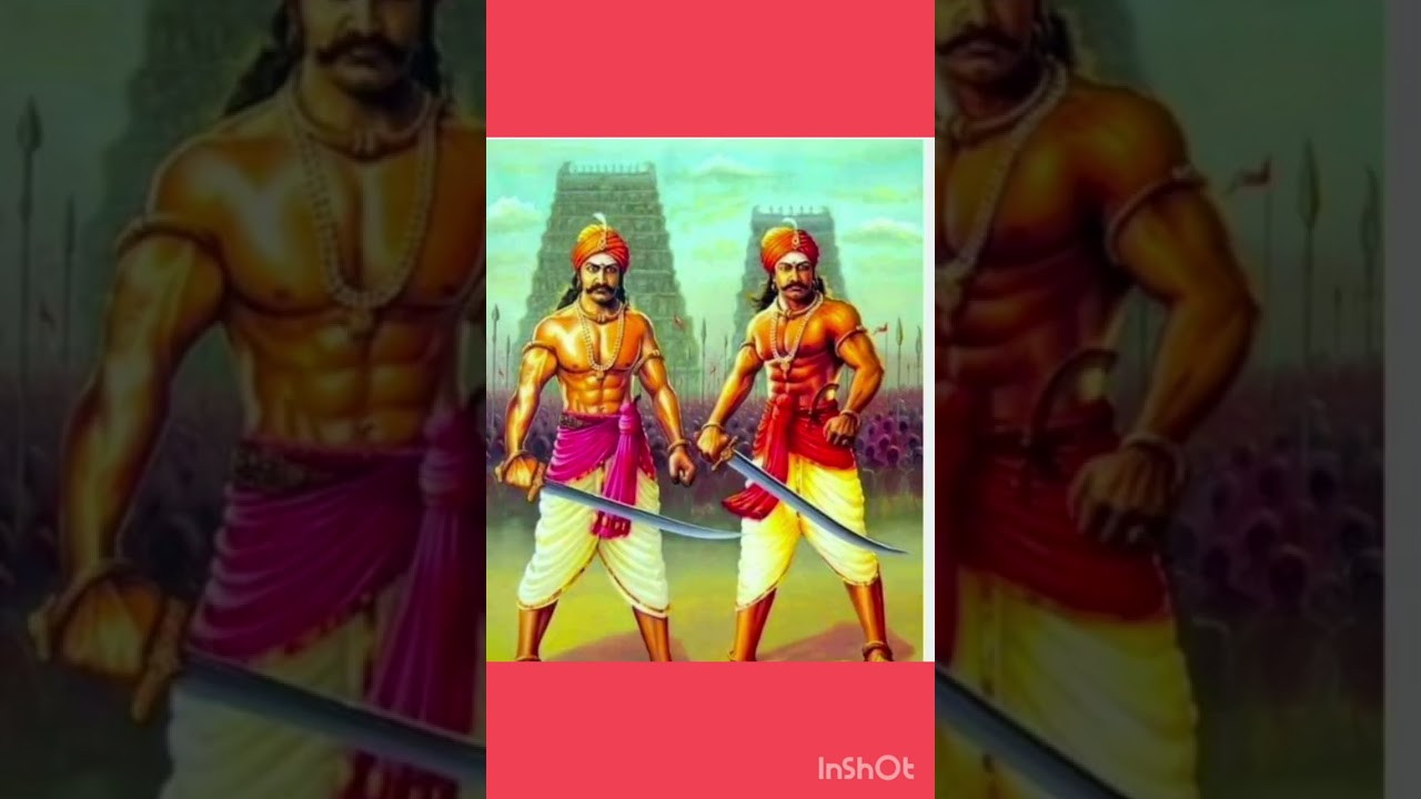 Maruthu Sagotharargal Sivaganga