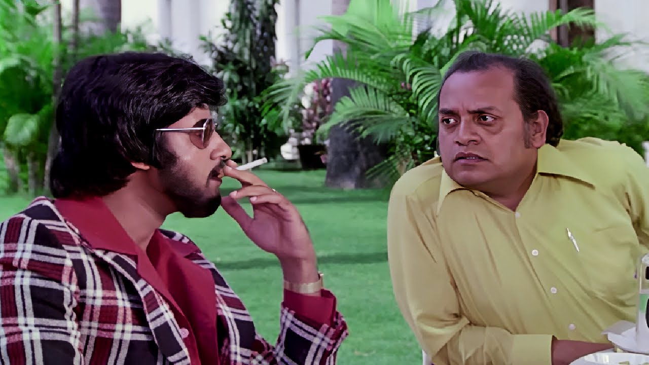 अमिताभ का जबरदस्त सीन | रंजीत मालिक को बोलो पापा आया है -  Do Anjane | Amitabh Bachchan