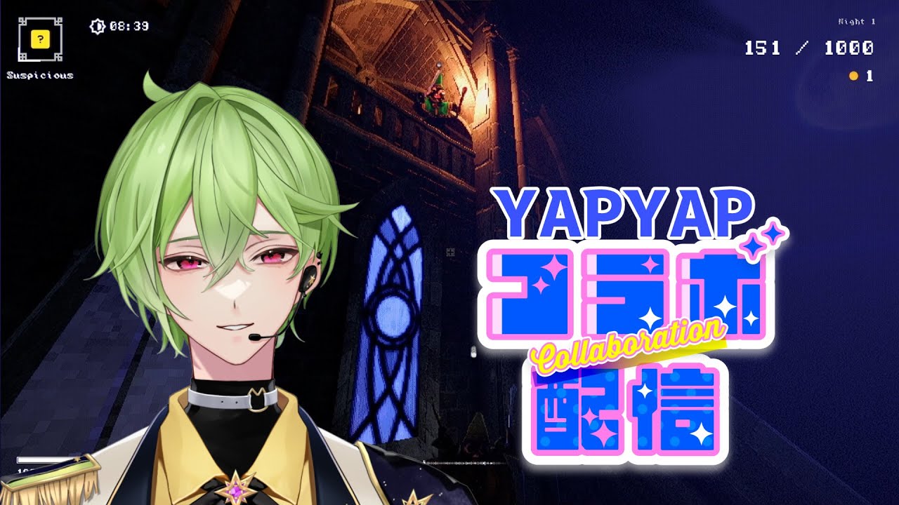 YAPYAPコラボ配信だぜ#vtuber
