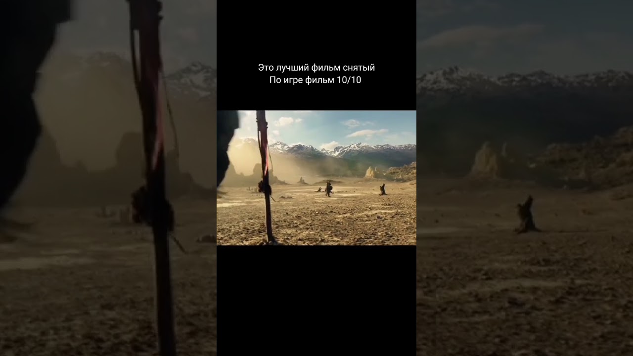 🎬КОД 5 фильм можно посмотреть по ссылке в телеграмм канале в комментариях.