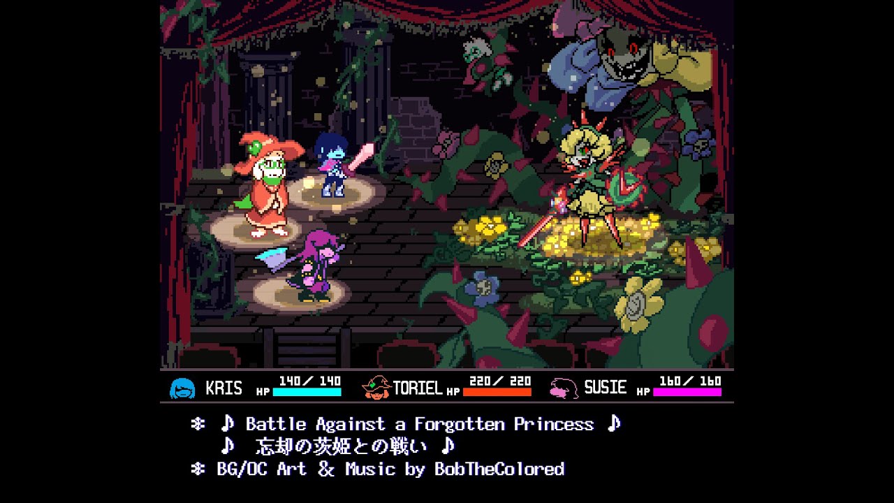 Deltarune Chapter 3 AU - Battle Against a Forgotten Princess /忘却の茨姫との戦い  (Vs.Rosey Original)