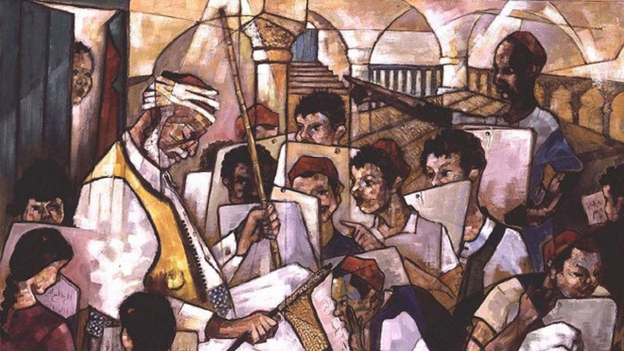 جدلية التعالي و التاريخ في القران الكريم - الدكتور محمد التهامي الحراق - الصالون العراقي 11/27/202