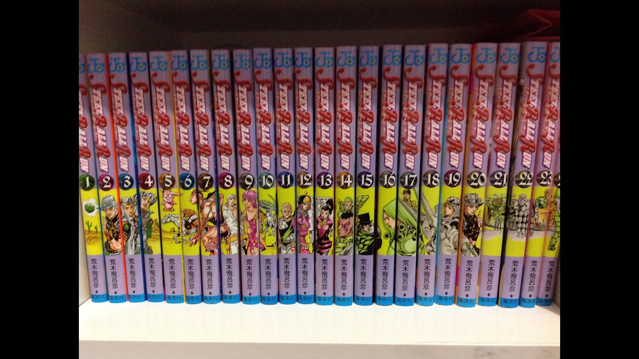 JJBA: Steel Ball Run 1-24 Unboxing + Minor channel update.