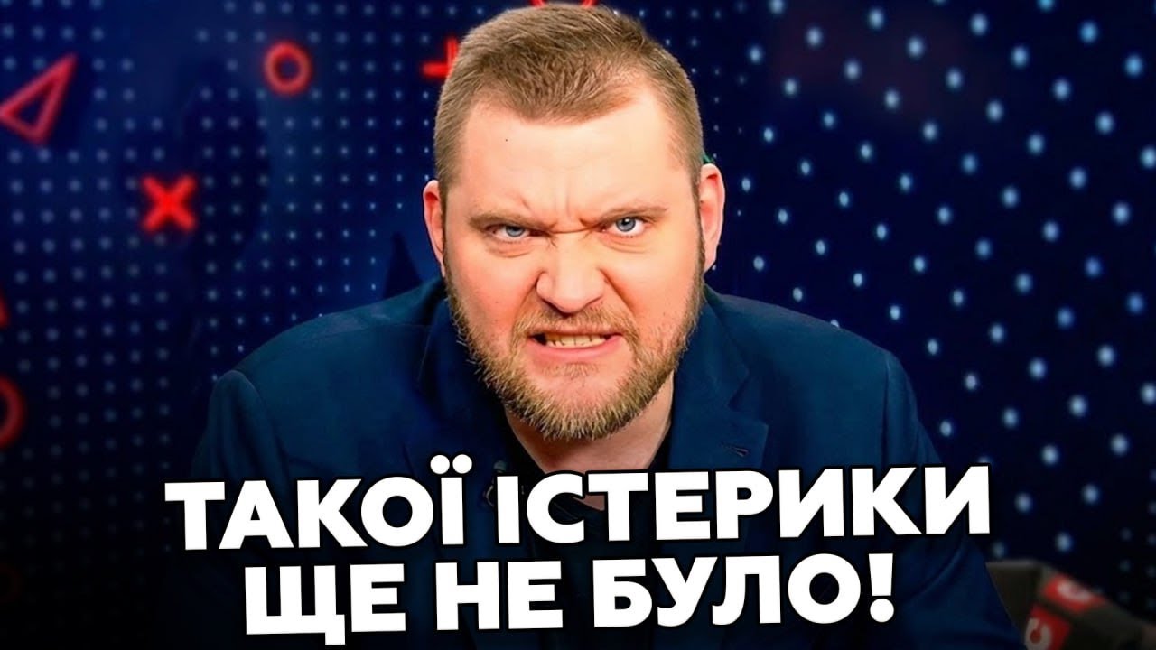 💥Це ЖЕСТЬ! Азарьонка ПОНЕСЛО: МАТИ і КРИКИ на ВСЮ СТУДІЮ. Накинувся на Україну та ЄС. ПОГЛЯНЬТЕ!