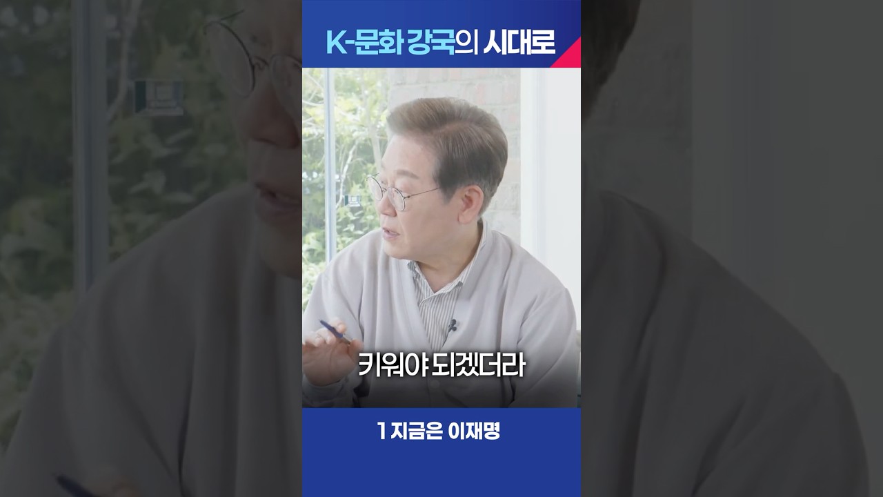 영화+드라마+정치=??