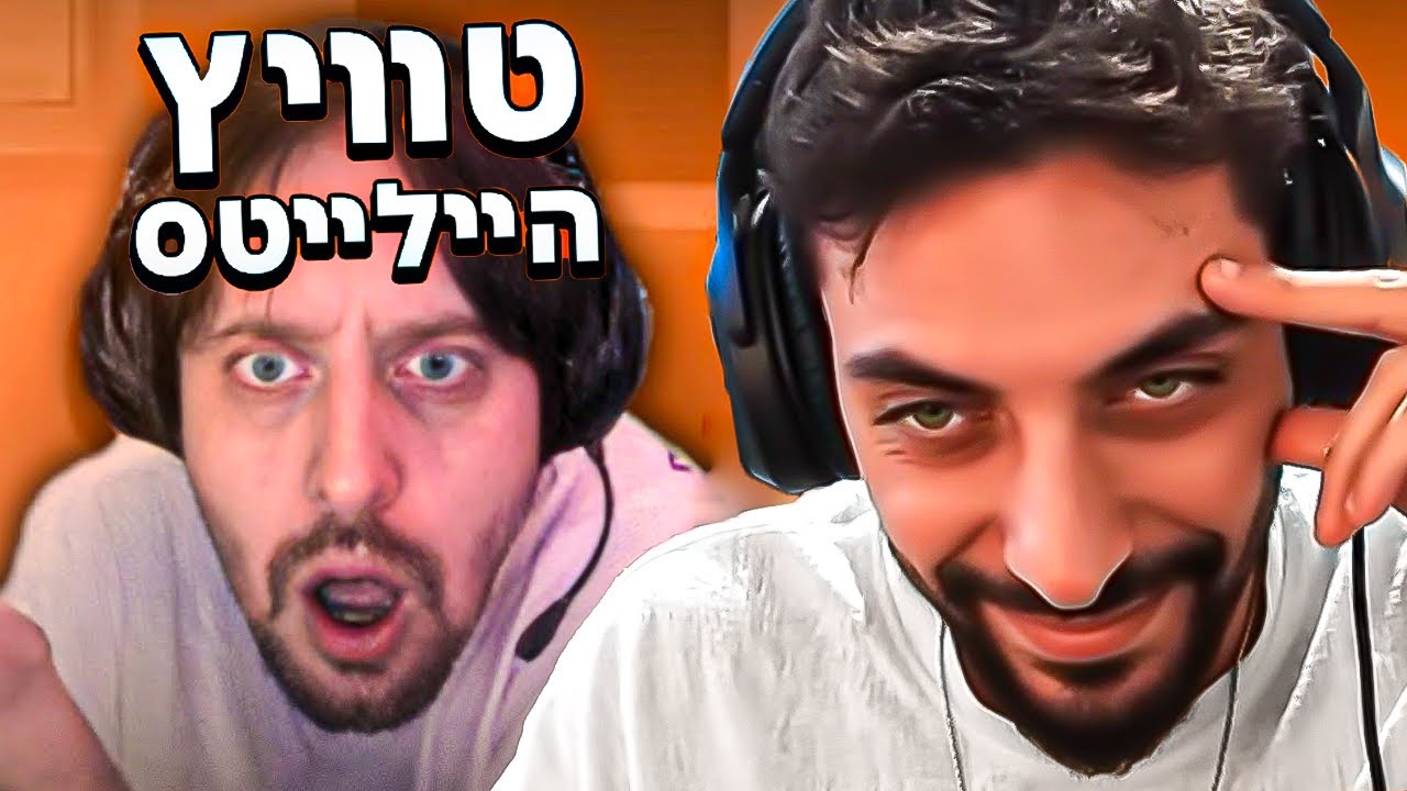 עודד מגיב ל