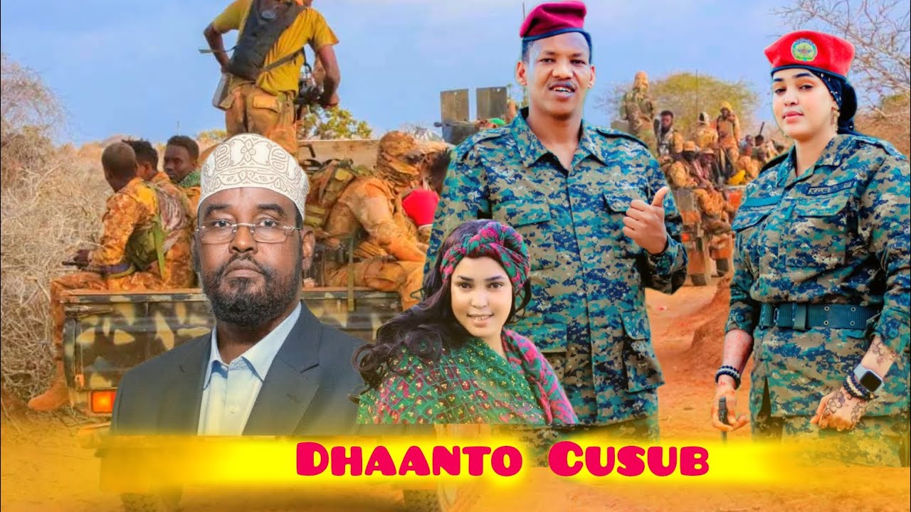 IDIL AYRUSH' IYO MUXIYADIN SHAAHID DHAANTO CAJIIB CIIDANKA JUBLAND 2026