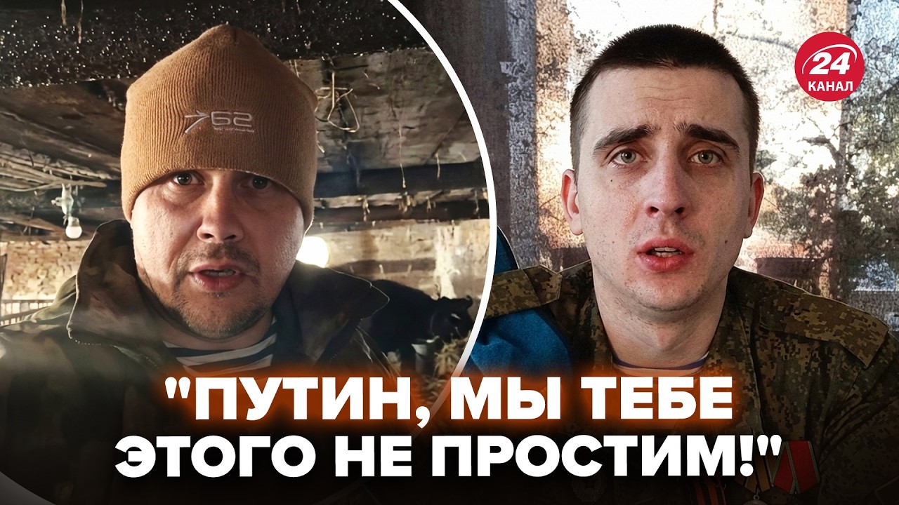 ⚡️Вся РОССИЯ ВЗБУНТОВАЛАСЬ против Путина (видео)! Россияне ВОЮТ, такой ЖЕСТИ еще НЕ БЫЛО. КАЗАНСКИЙ