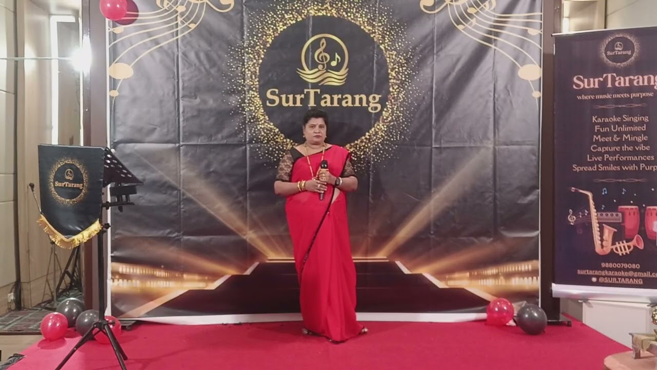 Anupama sang 