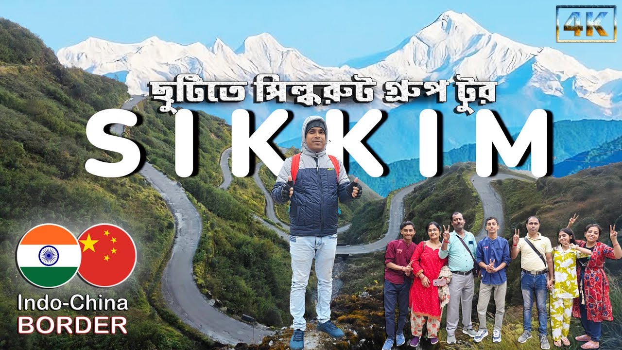 Sikkim এর সেরা ভ্রমণ স্থল | Best Places To Visit Sikkim
