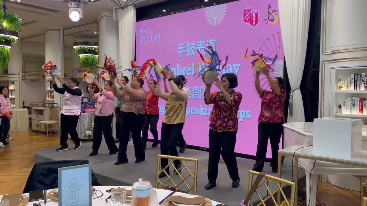 TSAHKMT-ESC TIMBRELIST (Women’s Chinese Lunar New Year Celebration Feb. 28, 2026) 